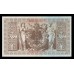 Германия 1000 марок 1910 г. ( 1916 г.)